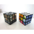 65mm Custom Cube